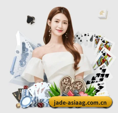 jade-asiaag.com.cn APP 界面 - Asia Gaming